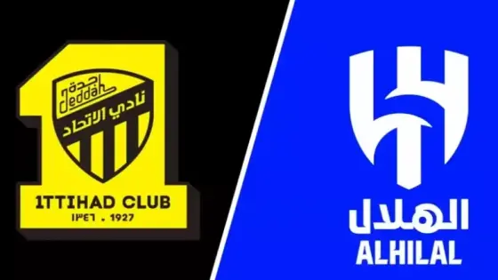 القنوات الناقلة وموعد مباراة الاتحاد والهلال اليوم