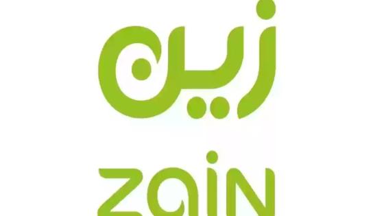 باقات الانترنت زين