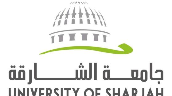 بلاك بورد جامعة الشارقة