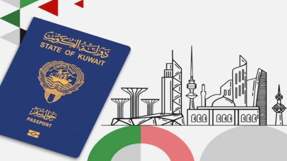 تجديد جواز السفر الكويتي للاطفال