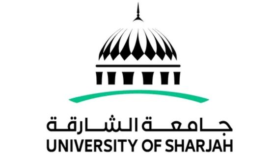 تخصصات جامعة الشارقة