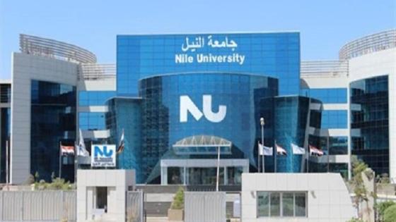 تنسيق الجامعات الخاصة 2024