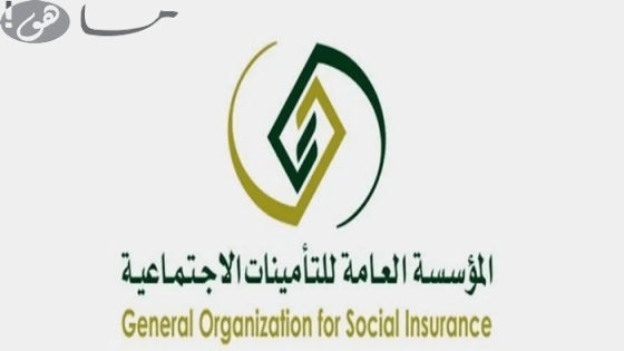 حقيقة زيادة راتب التقاعد للمدنيين والعسكريين في مارس بمبلغ 2000 ريال بمناسبة رمضان