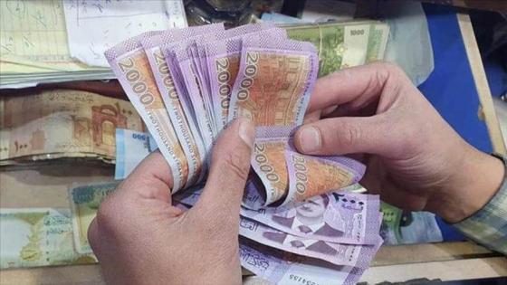 سعر صرف الليرة السورية