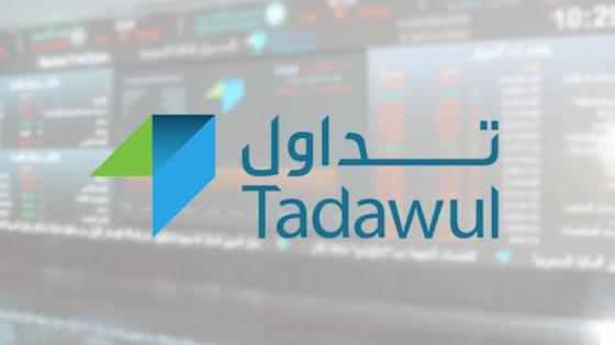 مؤشر تاسي السعودي