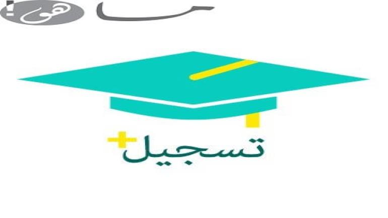 مواعيد الجامعات 1442