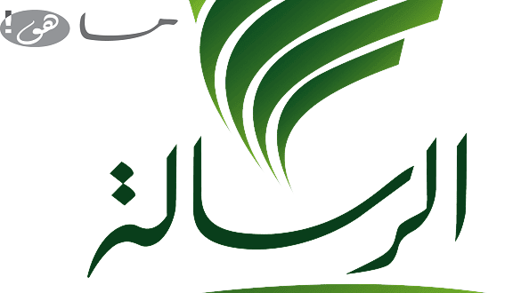 تردد قنوات الرسالة